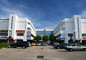 Hotel Tano(Pacific Bay)